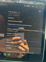 Tesla Model Y 2022 LR-thumb-1