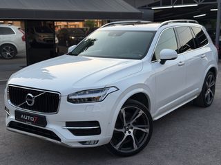 Volvo XC 90 2016 ΕΓΓΥΗΣΗ 7 ΜΗΝΕΣ ΓΡΑΠΤΗ!!!!