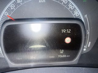 Toyota Aygo (X) 2022-thumb-18