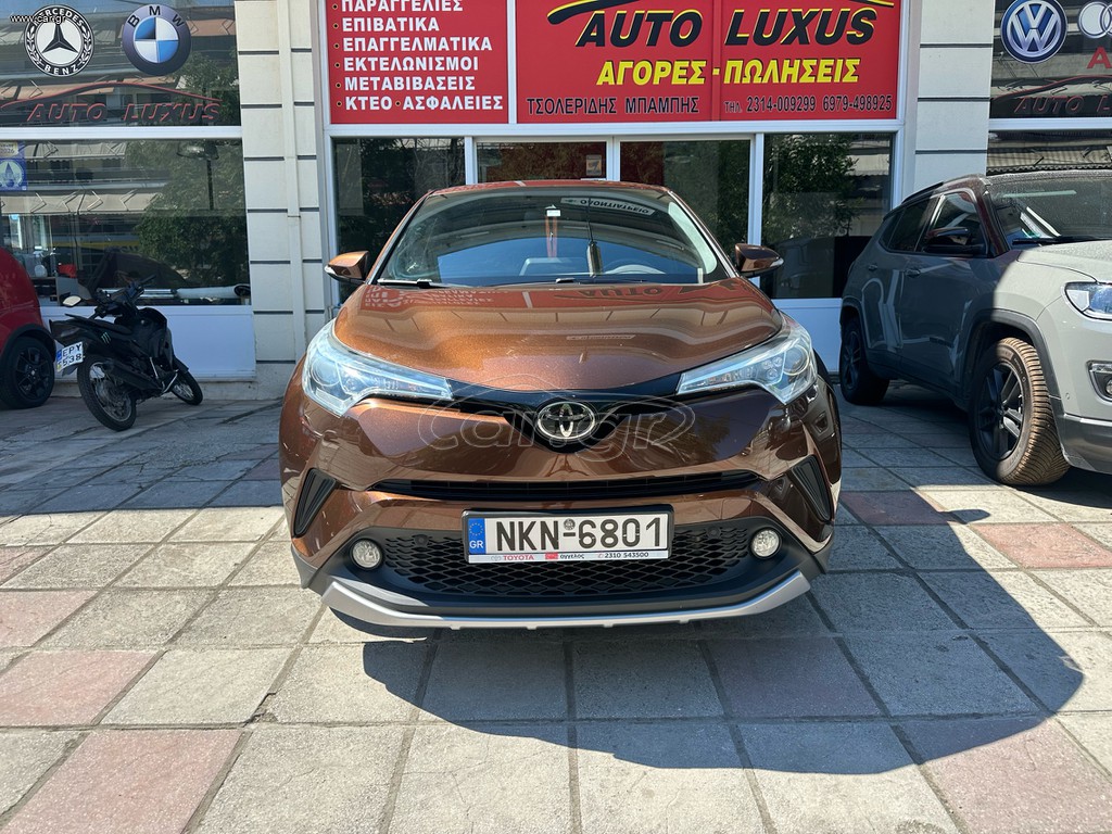 Toyota C-HR 2017