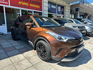 Toyota C-HR 2017 ΦΟΥΛ ΕΞΤΡΑ - ΔΕΡΜ. ΚΑΘΙΣΜ. - ΣΑΝ ΚΑΙΝΟΥΡΓΙΟ!-thumb-2