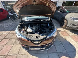 Toyota C-HR 2017 ΦΟΥΛ ΕΞΤΡΑ - ΔΕΡΜ. ΚΑΘΙΣΜ. - ΣΑΝ ΚΑΙΝΟΥΡΓΙΟ!-thumb-22