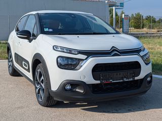 Citroen C3 2023
