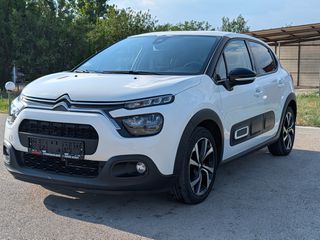 Citroen C3 2023-thumb-1
