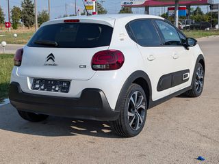 Citroen C3 2023-thumb-4