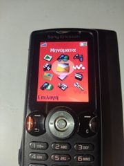 Sony ericsson w810i-thumb-6