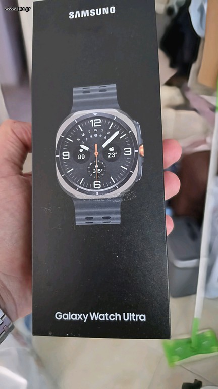 samsung galaxy watch ultra