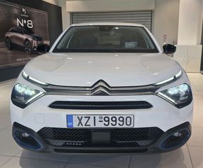 Citroen C4 2023 E-C4 X 50KWH 100KW SHINE*ΕΓΓΥΗΣΗ*-thumb-1