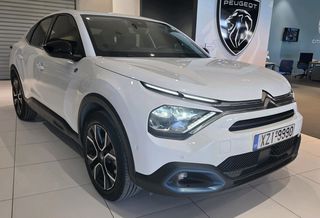 Citroen C4 2023 E-C4 X 50KWH 100KW SHINE*ΕΓΓΥΗΣΗ*-thumb-2