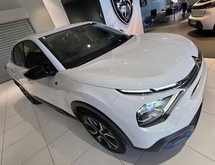 Citroen C4 2023 E-C4 X 50KWH 100KW SHINE*ΕΓΓΥΗΣΗ*-thumb-12