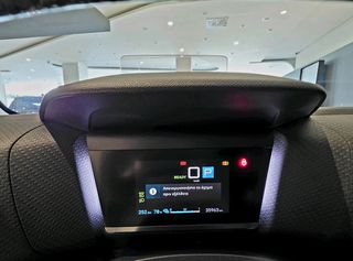 Citroen C4 2023 E-C4 X 50KWH 100KW SHINE*ΕΓΓΥΗΣΗ*-thumb-18