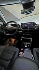 Citroen C4 2023 E-C4 X 50KWH 100KW SHINE*ΕΓΓΥΗΣΗ*-thumb-25