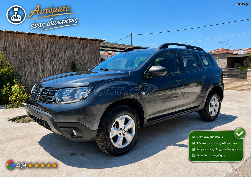 Dacia Duster 2018 1,5 dCi Comfort
