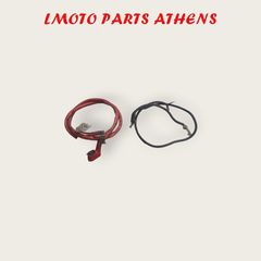 ΚΑΛΩΔΙΑ ΣΩΜΑΤΟΣ SYMPHONY SR 150
