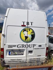 Ford Transit 2012-thumb-2