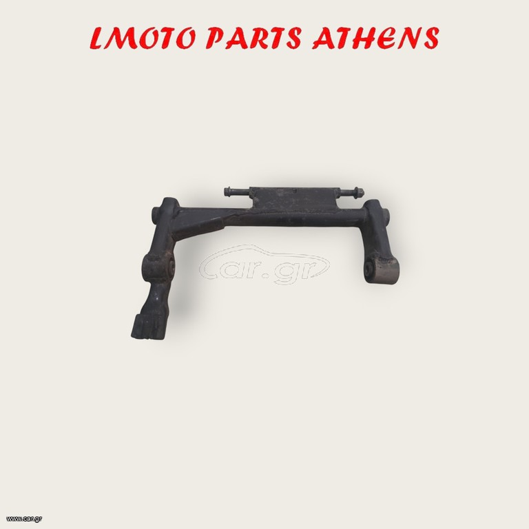 ΒΑΣΗ ΚΙΝΗΤΗΡΑ SYMPHONY SR 150