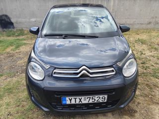 Citroen C1 2020 1.0 STYLE 68HP ΜΕΓΑΛΗ ΟΘΟΝΗ  ΑΡΙΣΤΟ!!!-thumb-2