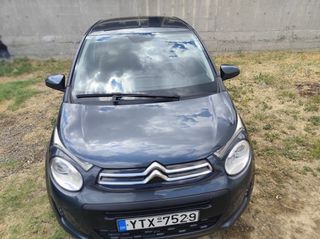 Citroen C1 2020 1.0 STYLE 68HP ΜΕΓΑΛΗ ΟΘΟΝΗ  ΑΡΙΣΤΟ!!!-thumb-3