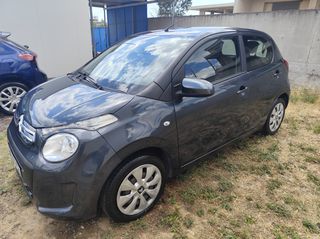 Citroen C1 2020 1.0 STYLE 68HP ΜΕΓΑΛΗ ΟΘΟΝΗ  ΑΡΙΣΤΟ!!!-thumb-4