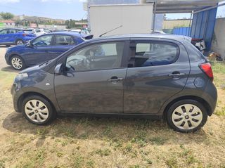 Citroen C1 2020 1.0 STYLE 68HP ΜΕΓΑΛΗ ΟΘΟΝΗ  ΑΡΙΣΤΟ!!!-thumb-5