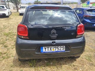 Citroen C1 2020 1.0 STYLE 68HP ΜΕΓΑΛΗ ΟΘΟΝΗ  ΑΡΙΣΤΟ!!!-thumb-6