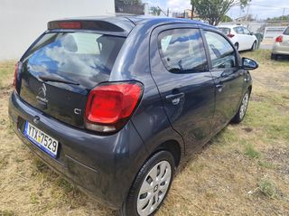 Citroen C1 2020 1.0 STYLE 68HP ΜΕΓΑΛΗ ΟΘΟΝΗ  ΑΡΙΣΤΟ!!!-thumb-7