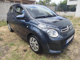 Citroen C1 2020 1.0 STYLE 68HP ΜΕΓΑΛΗ ΟΘΟΝΗ  ΑΡΙΣΤΟ!!!-thumb-9