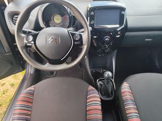 Citroen C1 2020 1.0 STYLE 68HP ΜΕΓΑΛΗ ΟΘΟΝΗ  ΑΡΙΣΤΟ!!!-thumb-18