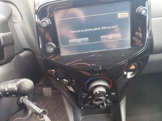 Citroen C1 2020 1.0 STYLE 68HP ΜΕΓΑΛΗ ΟΘΟΝΗ  ΑΡΙΣΤΟ!!!-thumb-21