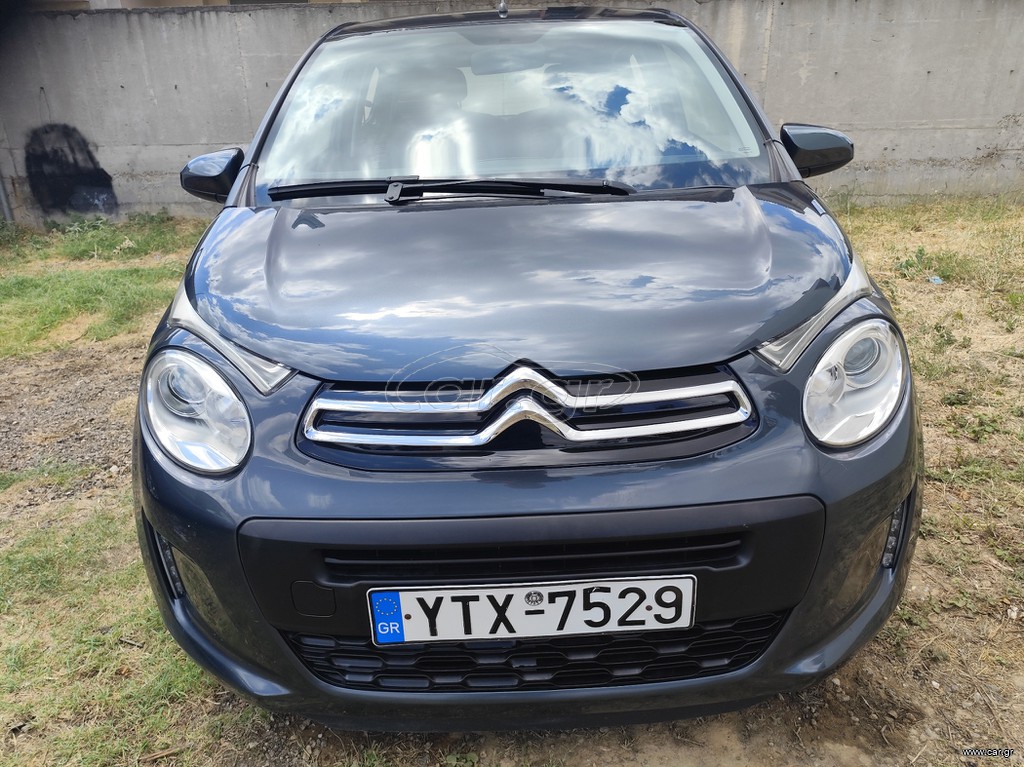 Citroen C1 2020 1.0 STYLE 68HP ΜΕΓΑΛΗ ΟΘΟΝΗ  ΑΡΙΣΤΟ!!!