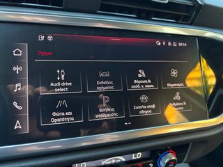 Audi Q3 2022 S line 45 TFSI e S tronic 1.4 SPORTBACK-thumb-41