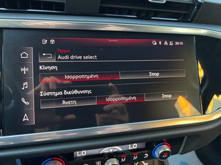Audi Q3 2022 S line 45 TFSI e S tronic 1.4 SPORTBACK-thumb-43