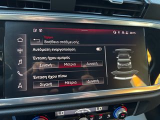 Audi Q3 2022 S line 45 TFSI e S tronic 1.4 SPORTBACK-thumb-44