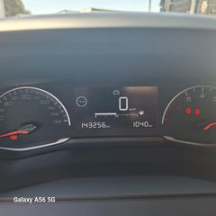 Peugeot 208 2021-thumb-8