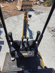Εκσκαφάκι (διαβολάκι) Rippa 2026 R319-thumb-3