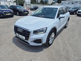 Audi Q2 2023 1.5 TFSI 150HP S-TRONIC