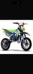 NCX 2026