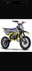 NCX 2026
