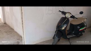 Lintex 2014 FORZA 50CC