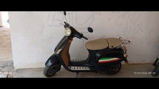 Lintex 2014 FORZA 50CC-thumb-1