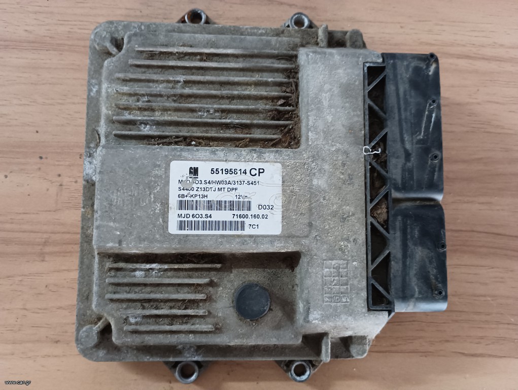 ΕΓΚΕΦΑΛΟΣ ΚΙΝΗΤΗΡΑ OPEL DIESEL MARELLI MJD 603 55195814