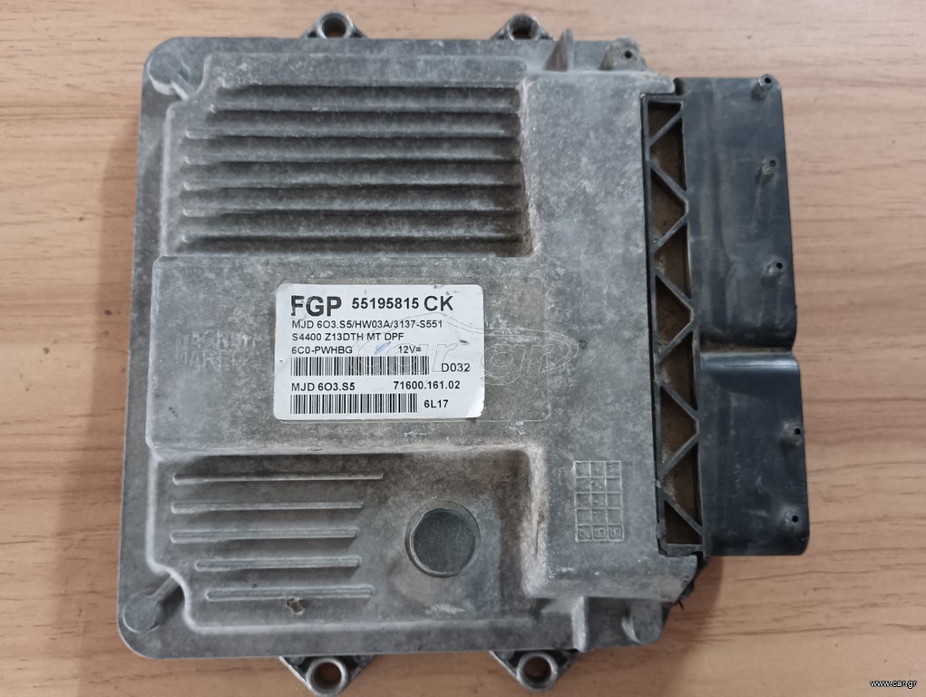ΕΓΚΕΦΑΛΟΣ ΚΙΝΗΤΗΡΑ OPEL DIESEL MARELLI MJD 603 55195815