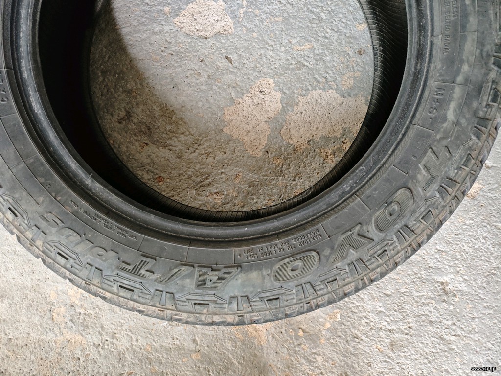 toyo open country plus