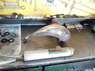 KTM 250 300 450-thumb-8