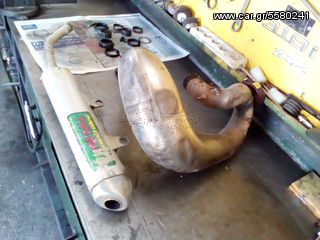 KTM 250 300 450-thumb-11