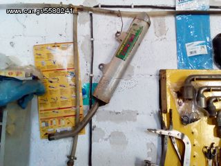 KTM 250 300 450-thumb-12