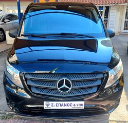 Mercedes-Benz Vito 2015 116 CDI - Αρ. Αγγελίας: (778)
