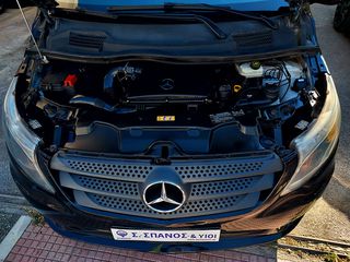 Mercedes-Benz Vito 2015 116 CDI - Αρ. Αγγελίας: (778)-thumb-12
