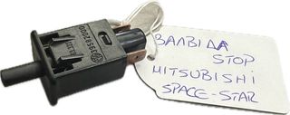 ΒΑΛΒΙΔΑ ΣΤΟΠ MITSUBISHI SPACE STAR "1998-2004"