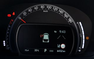 Toyota Aygo (X) 2024 1.0 - Αρ. Αγγελίας: (1627)-thumb-6